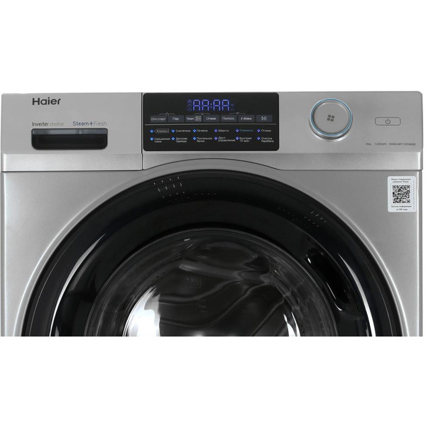Стиральная машина Haier HW60-BP12959ASE