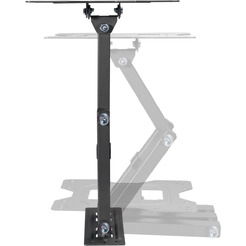 Кронштейн KIVI MOTION-223