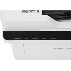 МФУ Pantum BM2300AW