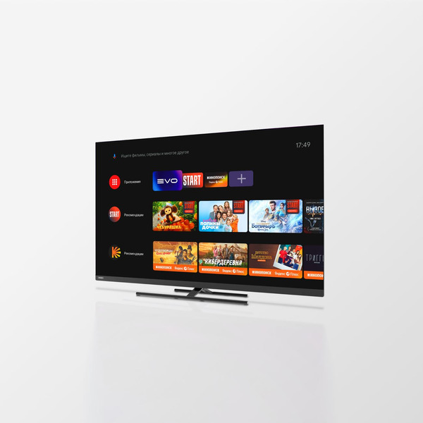 Телевизор Haier 55 Smart TV AX Pro
