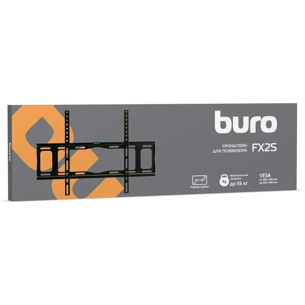 Кронштейн Buro FX2S