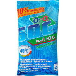 Отбеливатель Бос Плюс Maximum 250 г