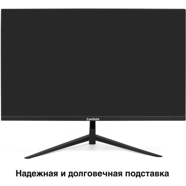 Монитор ExeGate ProSmart EZ2707TA EX297649RUS