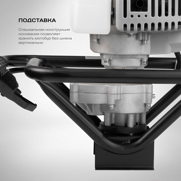 Мотобур STAVR МББ-2200