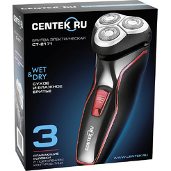 Бритва Centek CT-2171