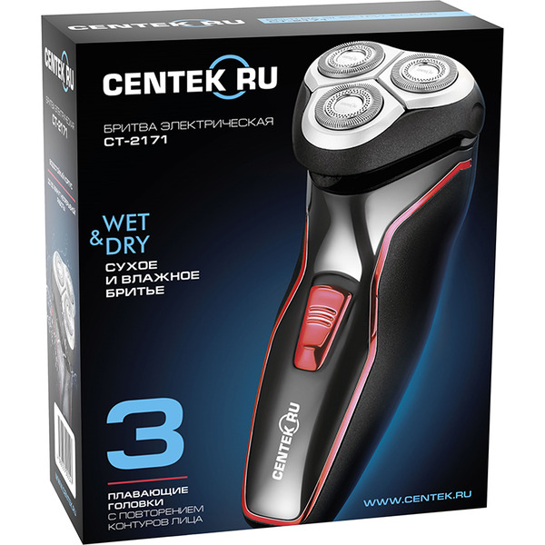 Бритва Centek CT-2171