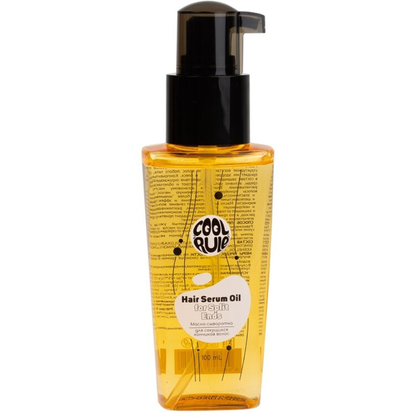 Масло-сыворотка Cool Rule для секущихся кончиков 100мл