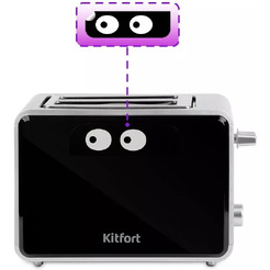 Тостер Kitfort KT-2065