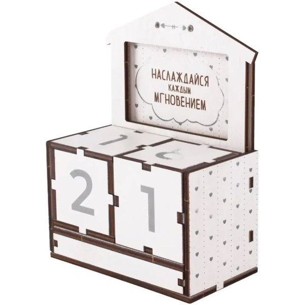 Вечный календарь с фоторамкой WOODY 08101