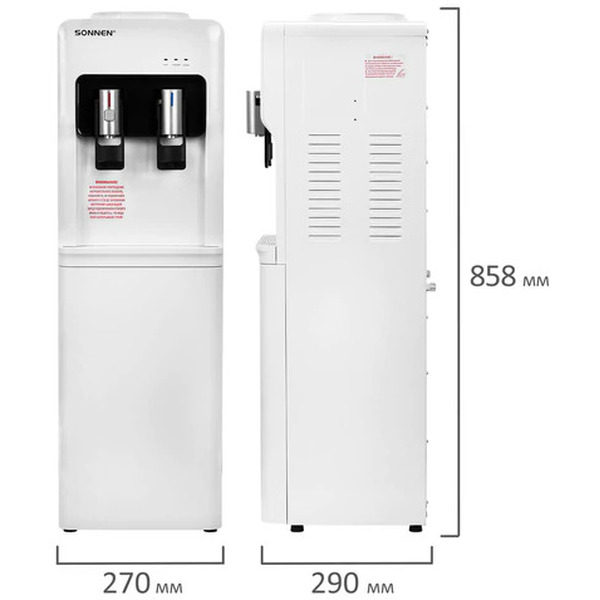 Кулер для воды Sonnen FSE-02A 455421 (белый)