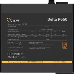 Блок питания Ocypus Delta-P650-B1FDBK024X-EU