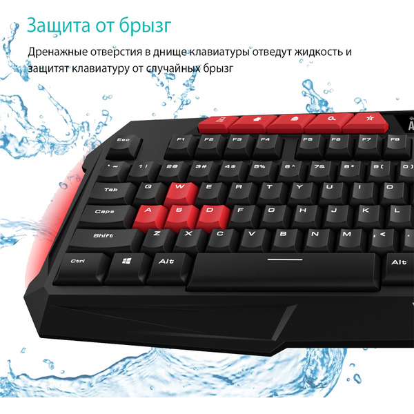 Набор клавиатура игровая GAMDIAS Ares V2 Essential + мышь Demeter V2