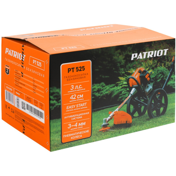 Триммер Patriot PT 525 (512109525)