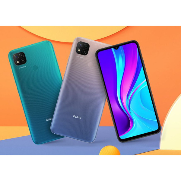 Смартфон Xiaomi Redmi 9C 4GB/128GB Lavender Purple EU без NFC