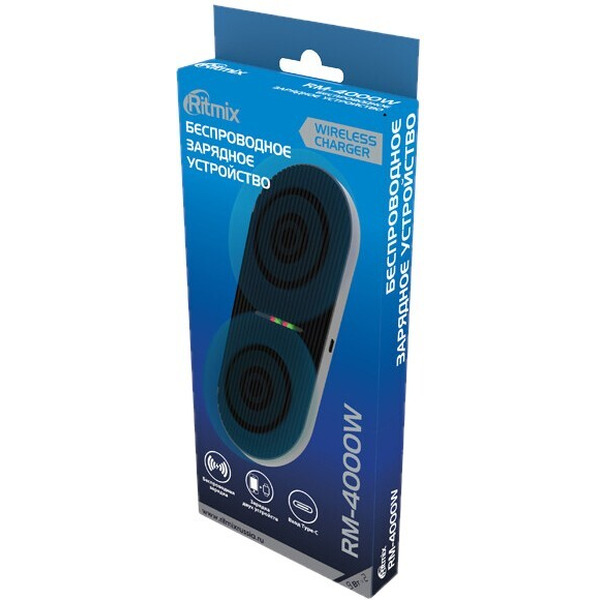 Беспроводное зарядное устройство Ritmix RM-4000W