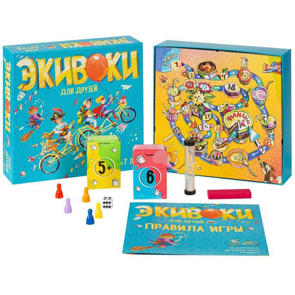 Настольная игра Экивоки для друзей (21233)