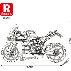 Конструктор REOBRIX Мотоцикл 570