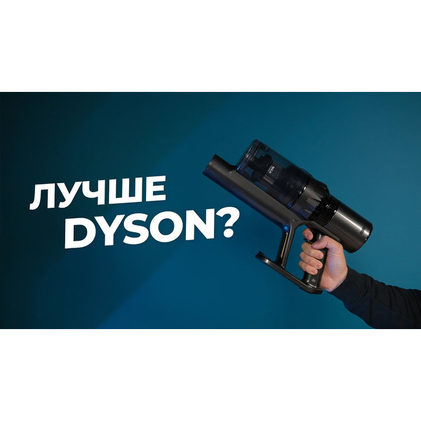 Вертикальный пылесос AENO SC3