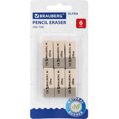 Набор ластиков BRAUBERG Ultra 229600 (6 шт.)