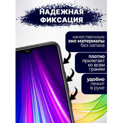 Чехол-книга Bingo Magnetic для SAMSUNG A53 5G Черный