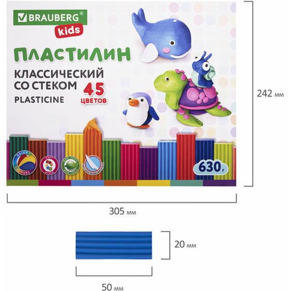 Пластилин BRAUBERG KIDS 106680 (45 цв.)