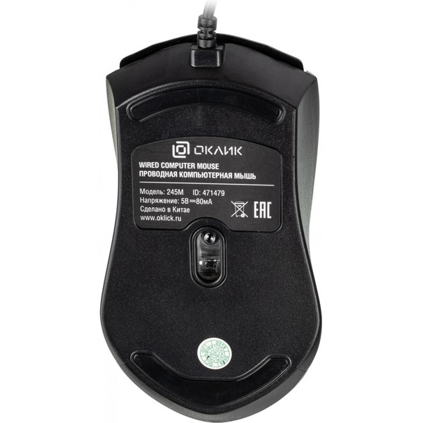 Мышь Oklick 245M (черный) 471479