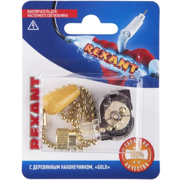 Выключатель REXANT 06-0245-A