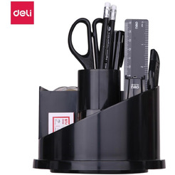 Набор канцелярских принадлежностей DELI E38251A (черный, настольный, вращающийся)