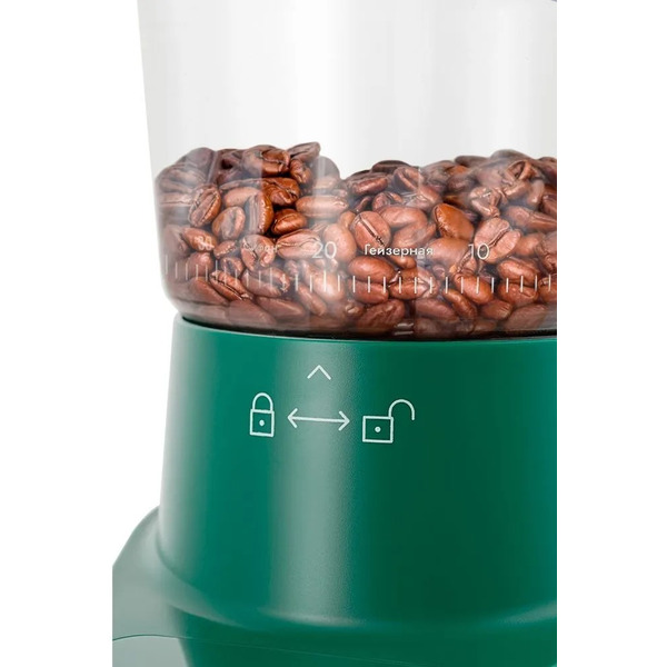 Кофемолка Kitfort КТ-7322