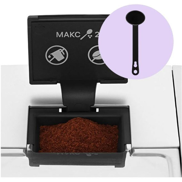 Кофемашина Kitfort КТ-7319