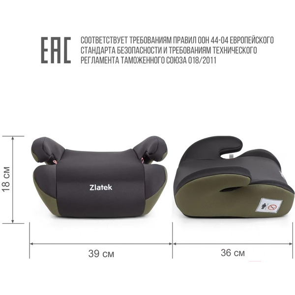 Бустер Zlatek Raft KRES3731 (васаби)
