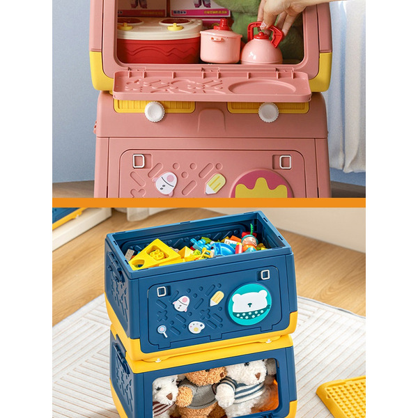 Многофункциональный складной органайзер Happy Home HH-051B (синий)