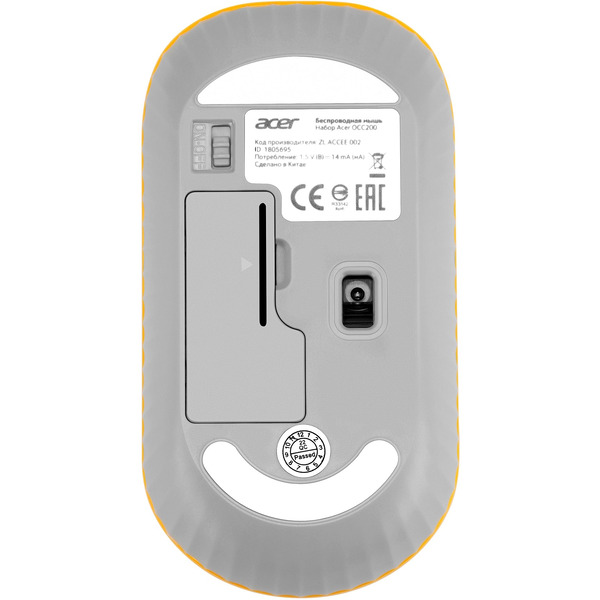 Мышь Acer OMR200 (серый/желтый)