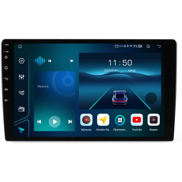 Автомагнитола Aspect AV-W102