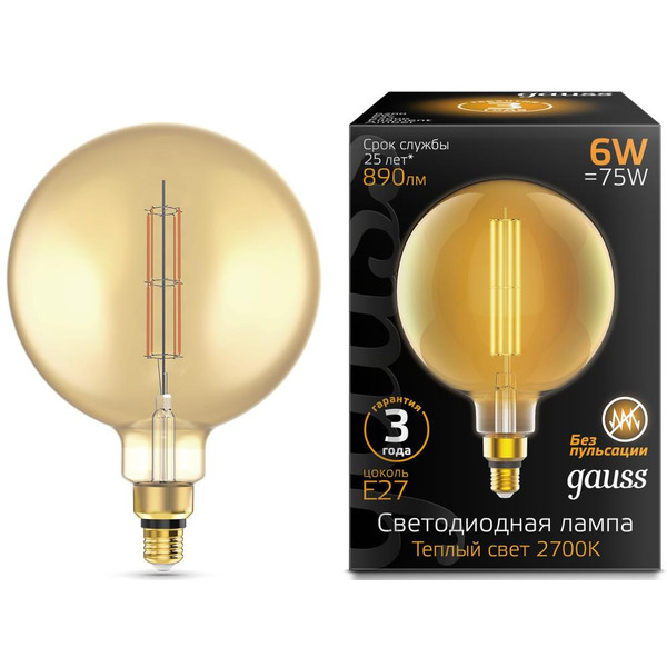 Лампа Gauss Filament G200 6W 890lm 2700К Е27 golden straight LED 154802118