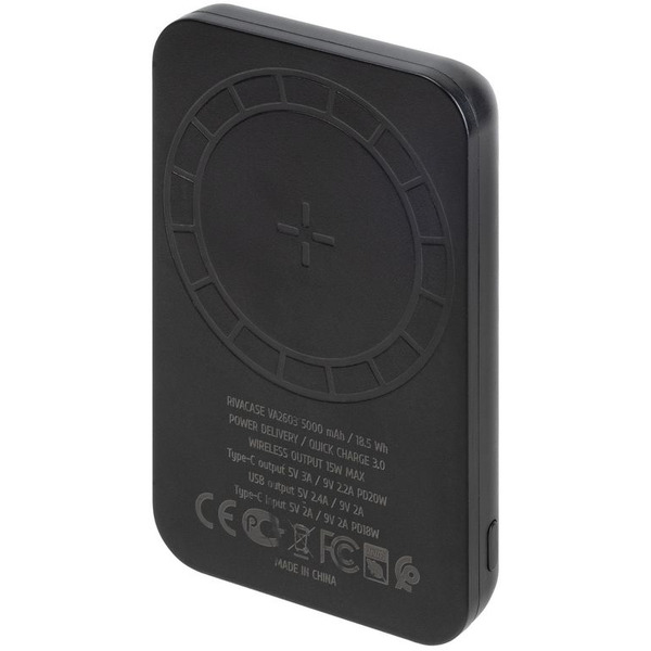 Внешний аккумулятор RIVACASE VA2603 Magsafe (5000mAh)