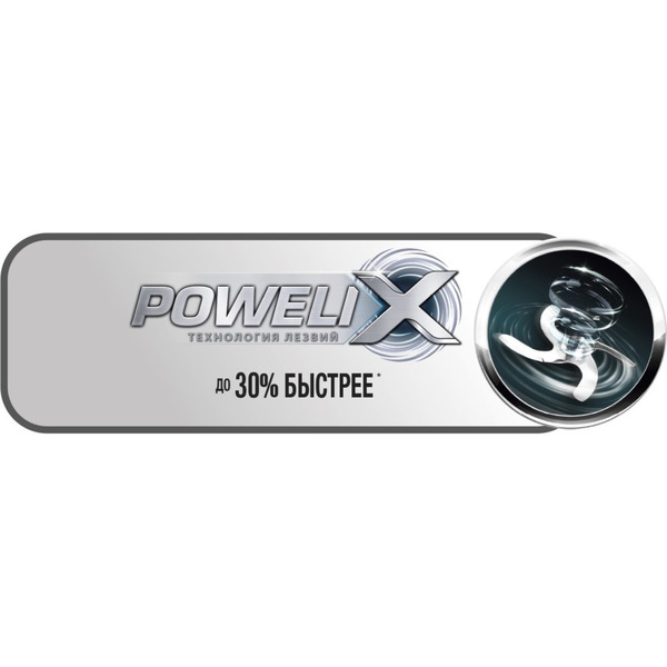 Блендер MOULINEX DD65L832