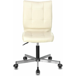 Кресло Brabix Stream MG-314 (бежевый)