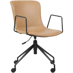 Офисное кресло MYROO Office Nota Сappuchino (XT-6182F-1-C)