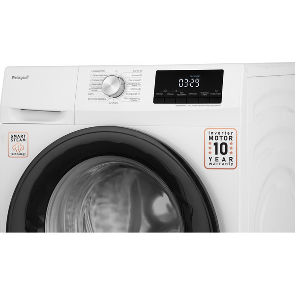 Стирально-сушильная машина WEISSGAUFF WMD 6148 DC INVERTER STEAM