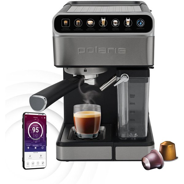 Кофеварка эспрессо Polaris PCM 1540 WIFI IQ Home (Нержавеющая сталь)