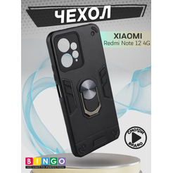 Бампер Bingo Warrior для XIAOMI Redmi Note 12 4G Черный