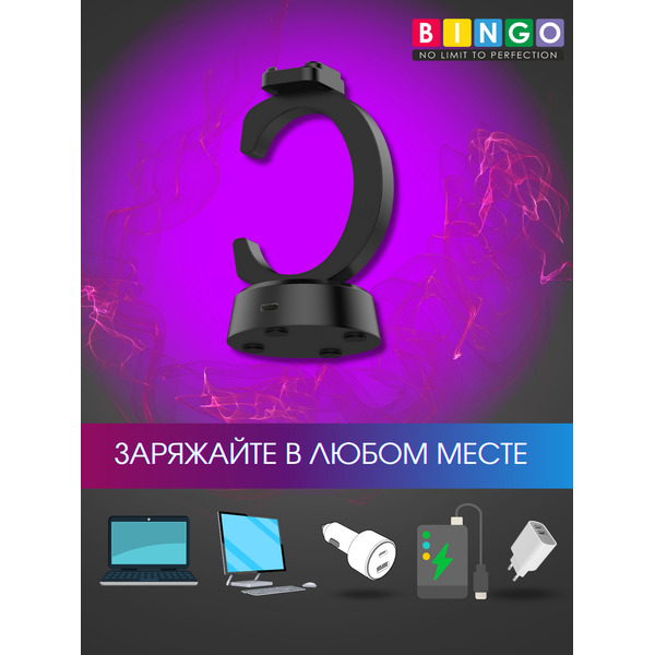 Док-станция для портативных устройств Bingo C-shape для Xiaomi Redmi Watch 2/2 Lite/3/Smart Band 7 Pro (черный)