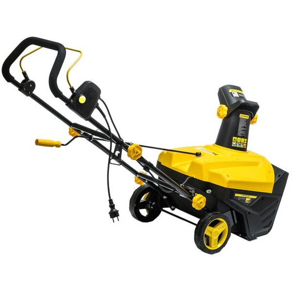 Снегоуборщик Huter SGC 46/20E (900/70/7/37)