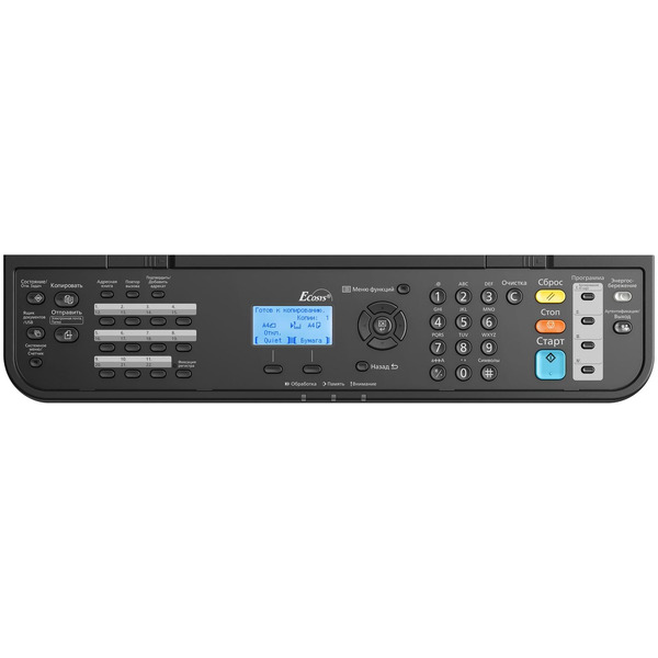 МФУ Kyocera Mita ECOSYS M3145dn