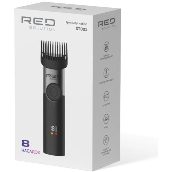 Триммер RED Solution ST001