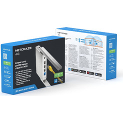 4G Wi-Fi роутер Netcraze 4G NC-1213