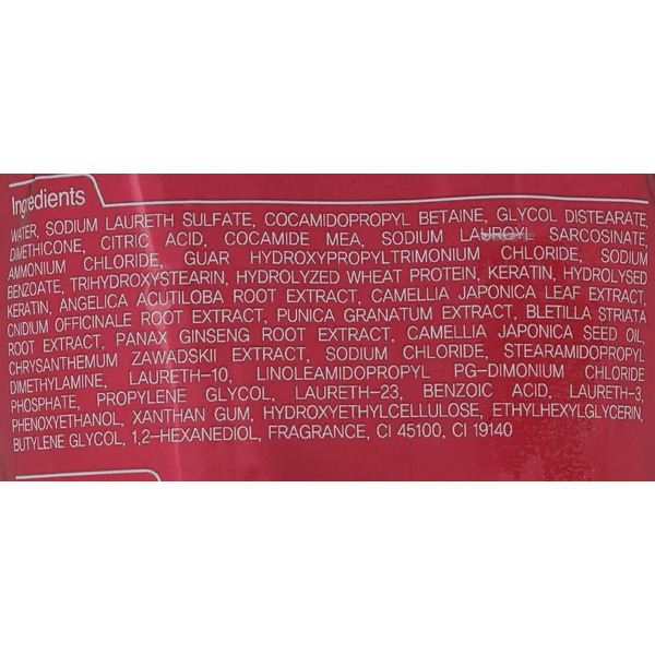 Шампунь для волос KeraSys Oriental дойпак (500мл)