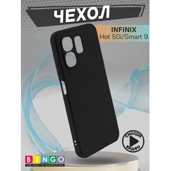 Бампер Bingo Liquid TPU для INFINIX Hot 50i/Smart 9 Черный