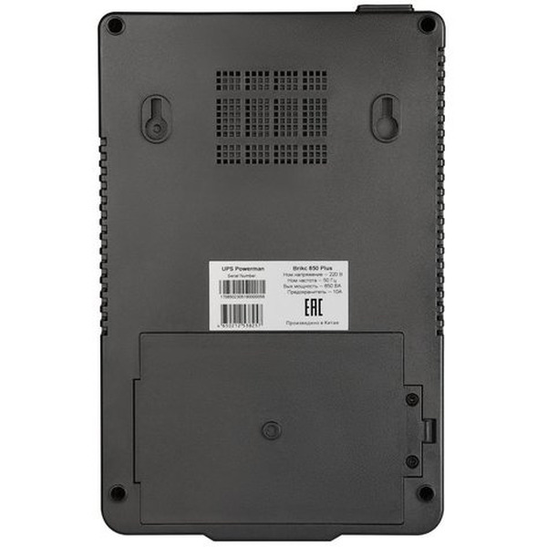 Источник бесперебойного питания Powerman Brick 650 Plus